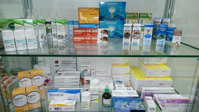 Ветаптеки Москвы Наличие Лекарств И Цены